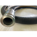 Flexible concrete Pump Hose Cement Hose Gunite Rubber Hose